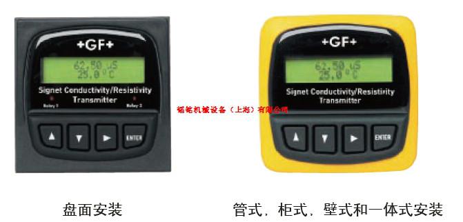 供应3-8850电导率表头GF电导率变送器