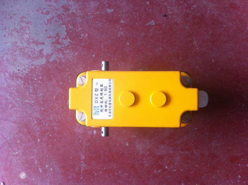 供應(yīng)DXZ型多功能限位器