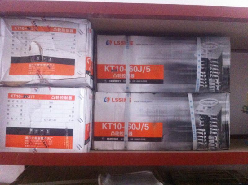 供應(yīng)單雙梁起重機(jī)配件供應(yīng)批發(fā)