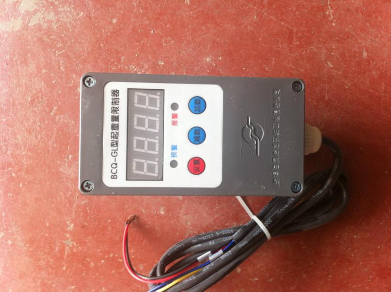 超載限制器圖片/超載限制器樣板圖 (4)