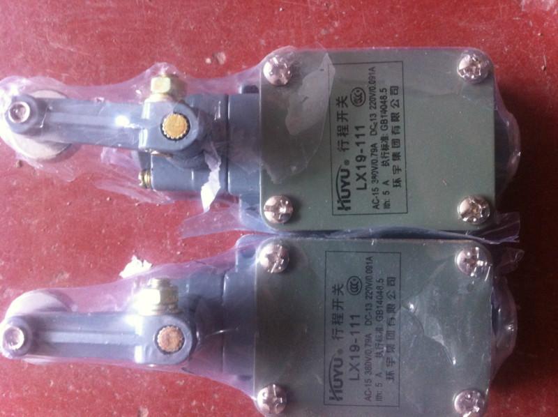 供應行程開關(guān)，行程開關(guān)的價格，山東行程開關(guān)，行程開關(guān)廠家