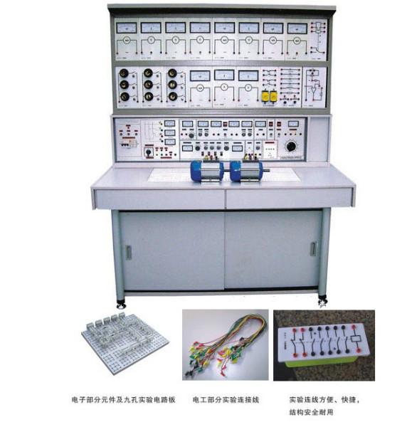 供應(yīng)立式通用電工電子實(shí)驗(yàn)室成套設(shè)備