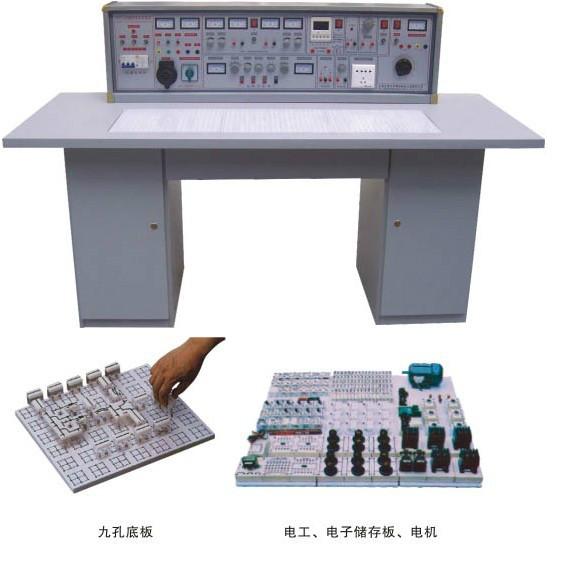 供應(yīng)通用電工實(shí)驗(yàn)室設(shè)備通用電工實(shí)驗(yàn)臺