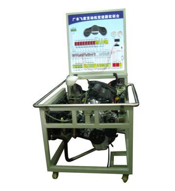 KH-QC247飛度發(fā)動(dòng)機(jī)電控綜合實(shí)訓(xùn)臺圖片