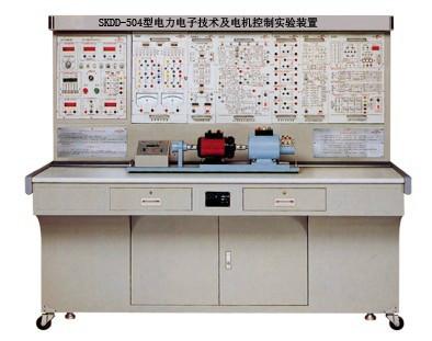 供應電機及電氣技術實驗裝置