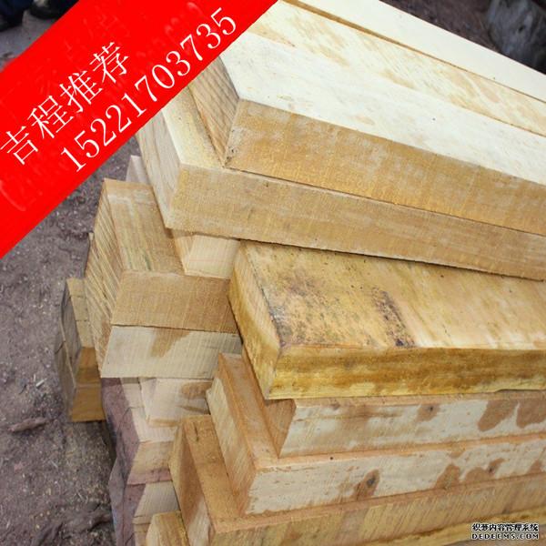 供應(yīng)進(jìn)口*硬木巴勞木板材