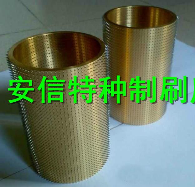 供應(yīng)安徽紡織針銅，紡織毛刷