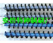 供應(yīng)源譚紡織毛刷，毛刷條，紡織刷