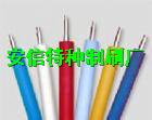 供應安徽安信海綿棒，吸水棒