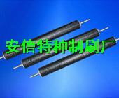 供應(yīng)潛山條刷，毛刷輥，皮帶刷