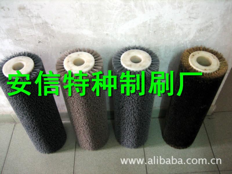 供應(yīng)源譚安信毛刷，毛刷輥，條刷，圓筒刷