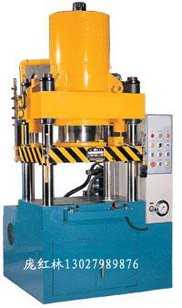 供應廣東壓鑄件沖邊機壓鑄件分切機的用