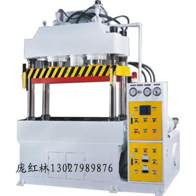 供應廣東壓鑄件沖邊機壓鑄件分切機的用