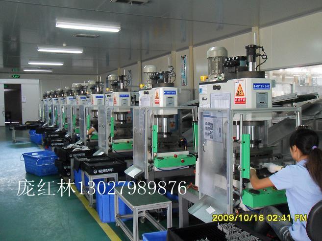 供應(yīng)廣東桌上型油壓機(jī)小型油壓機(jī)的分類