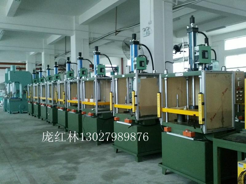 供應(yīng)鋁制品沖邊機/油壓沖床，壓鑄件毛刺沖切機，五金件油壓沖孔機，液壓機械，壓力成型機