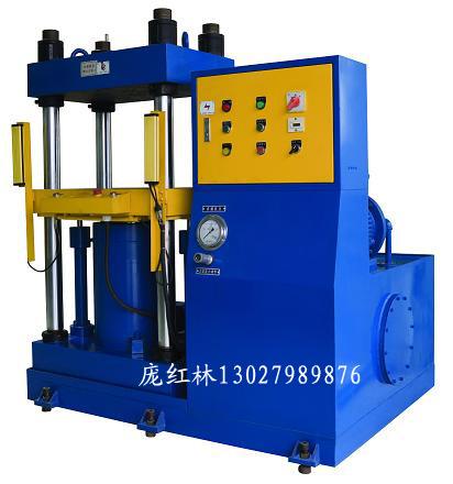 供應(yīng)廣東四柱三板油壓機