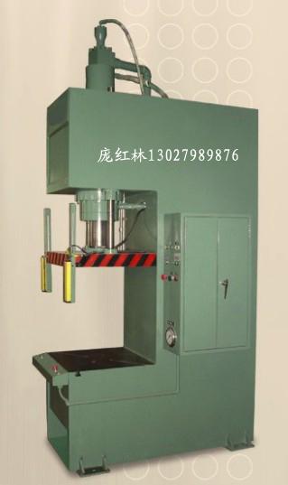 廣東油壓沖床圖片