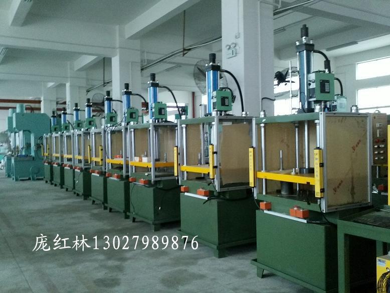 供應(yīng)廣東兩板兩柱油壓機(jī)