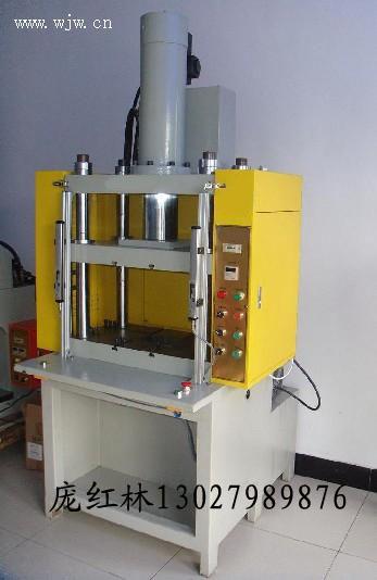 供應液壓的發(fā)展與優(yōu)缺點，液壓站，液壓動力源，油壓機械