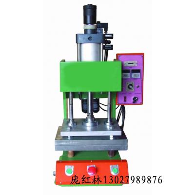 供應(yīng)深圳氣液增壓壓床