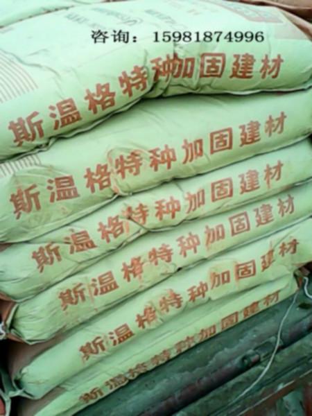 供應鄭州市J302混凝土再澆劑銷售中心