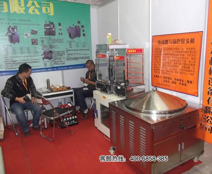 供應(yīng)哈歐商用特色不銹鋼蒸烤鍋巴饅頭機(jī)