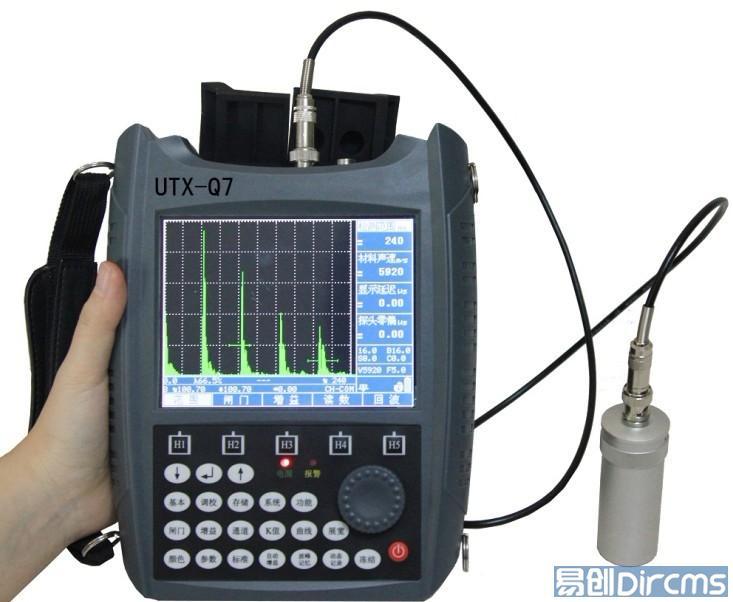 UTX-Q7通用型彩屏數(shù)字超聲探傷儀圖片