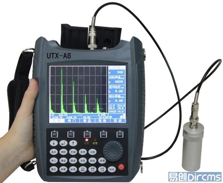 UTX-A8壓力容器專用超聲波探傷儀圖片