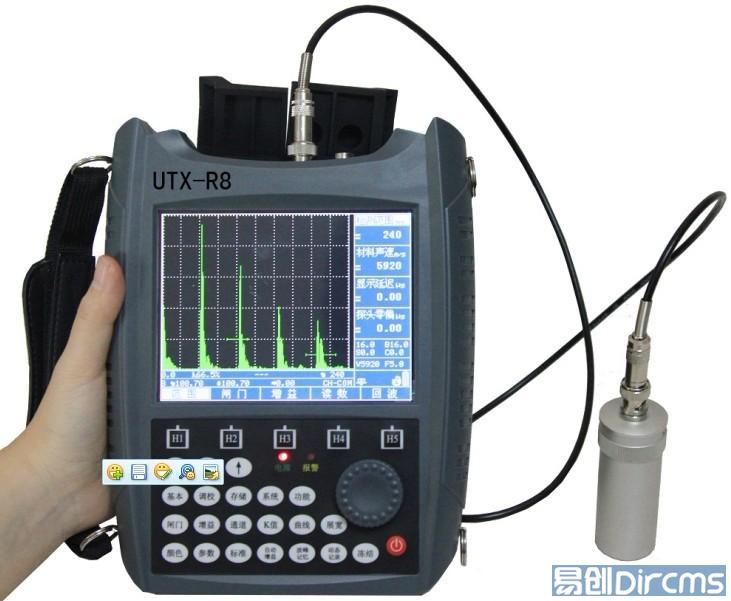 UTX-R8全能型彩屏數(shù)字超聲探傷儀圖片