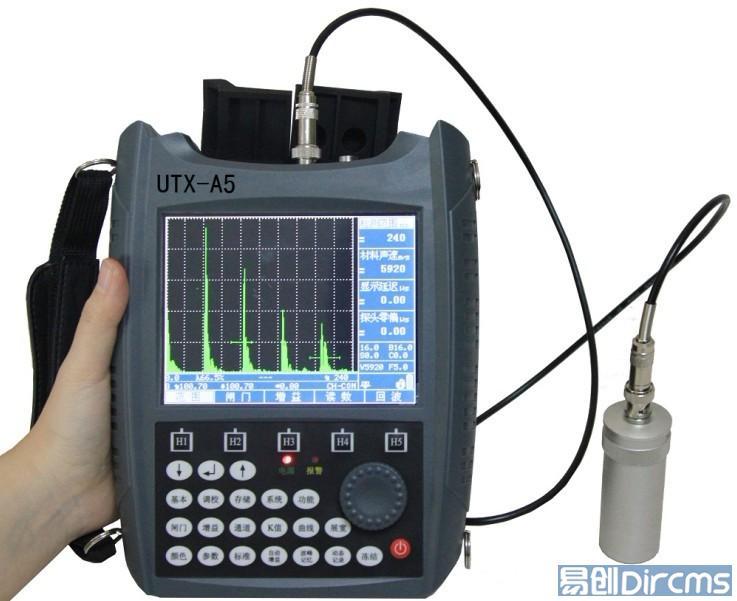 UTX-A5電力專用彩屏數(shù)字超聲探傷儀圖片
