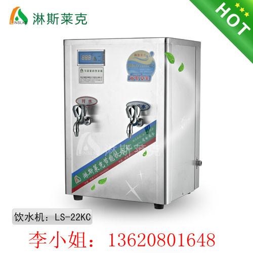 供應碼頭步進式開水器、步進式飲水機價格、*步進式飲水臺