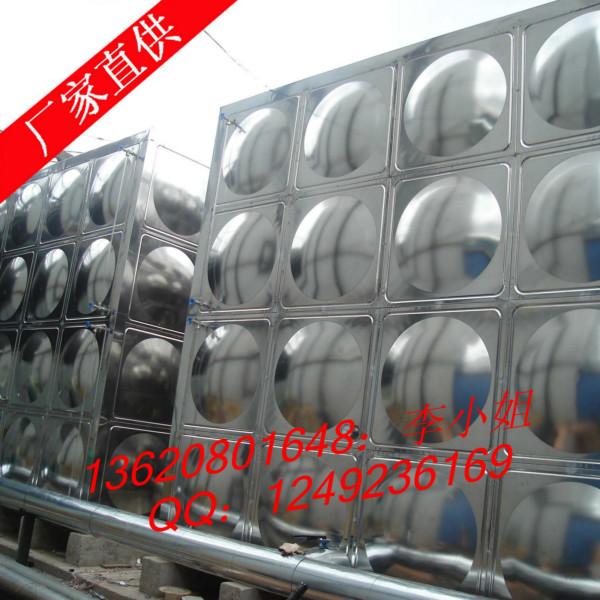 三水不銹鋼水箱圖片