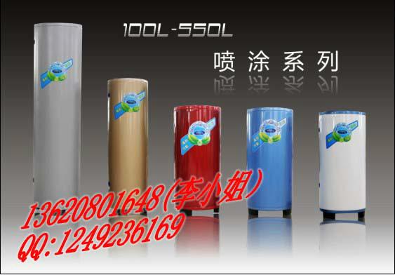 供應(yīng)佛山不銹鋼工程水箱、佛山保溫水箱、保溫水箱廠家