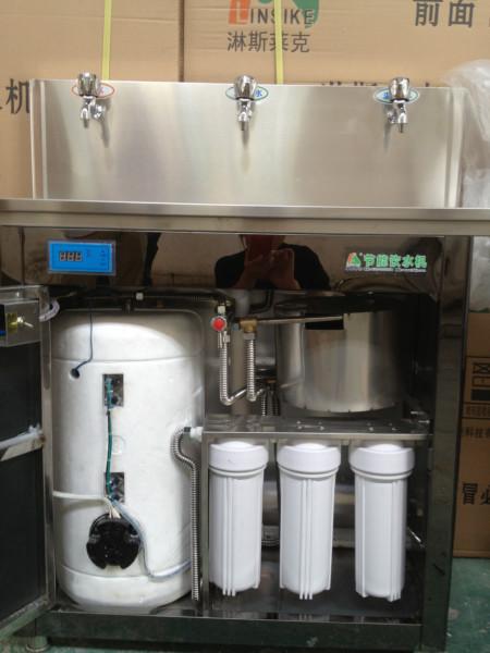 校園直飲水設(shè)備-校園節(jié)能開(kāi)水器廠家批發(fā)-校園*飲水機(jī)報(bào)價(jià)