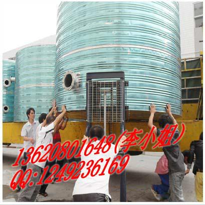 供應(yīng)廣東高質(zhì)量不銹鋼方形保溫水箱、不銹鋼水塔廠家、圓形不銹鋼水箱