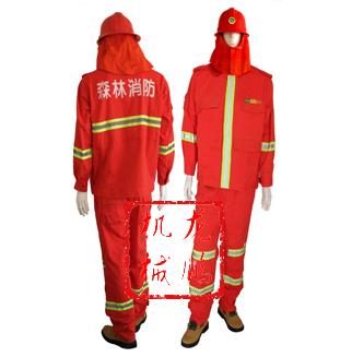 JH-2型扑火服图片