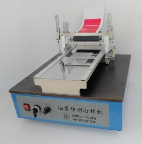 凹版展色儀圖片/凹版展色儀樣板圖 (2)