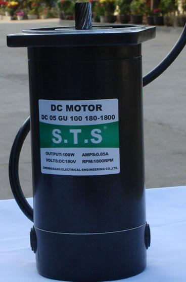 供應(yīng)直流減速電機(jī)/DC05-100W-180V