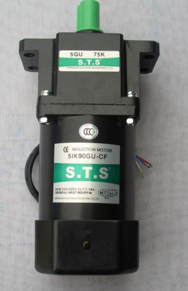 供應(yīng)小功率定速/調(diào)速電機(jī)