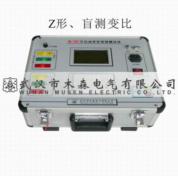供應(yīng)變壓器變比組別測(cè)量?jī)x廠家