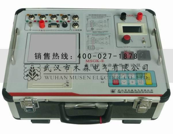 高壓關(guān)機(jī)特性測(cè)試儀圖片