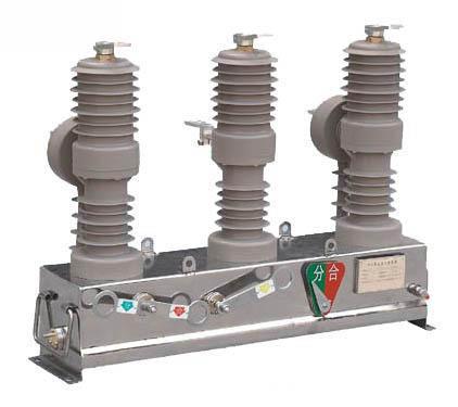 供应ZW32柱上真空开关,ZW32-12G柱上真空断路器