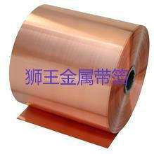 供應(yīng)0.02mm鎳箔，0.02mm鎳箔價格，0.02mm鎳箔批發(fā)