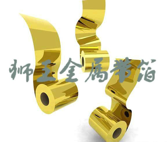 供應純鎳箔，純鎳箔供應商，純鎳箔報價，純鎳箔價格