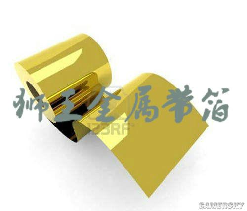 供應純鎳箔，純鎳箔供應商，純鎳箔報價，純鎳箔價格