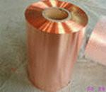供應(yīng)0.02mm鎳箔，0.02mm鎳箔價格，0.02mm鎳箔批發(fā)