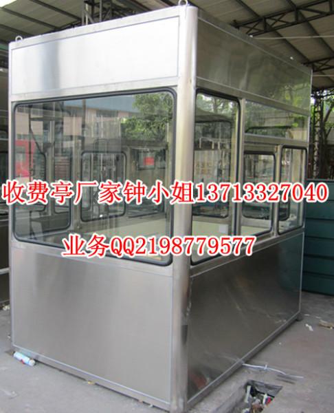 供應(yīng)價(jià)格劃算的收費(fèi)亭