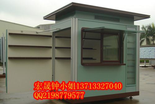 成都市圖片/成都市樣板圖 (2)