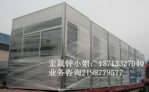 供應(yīng)九江新建高速路收費(fèi)亭宏晟廠家