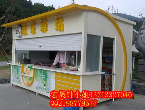 供應(yīng)云南省售貨亭，早餐亭，奶茶亭，信息亭